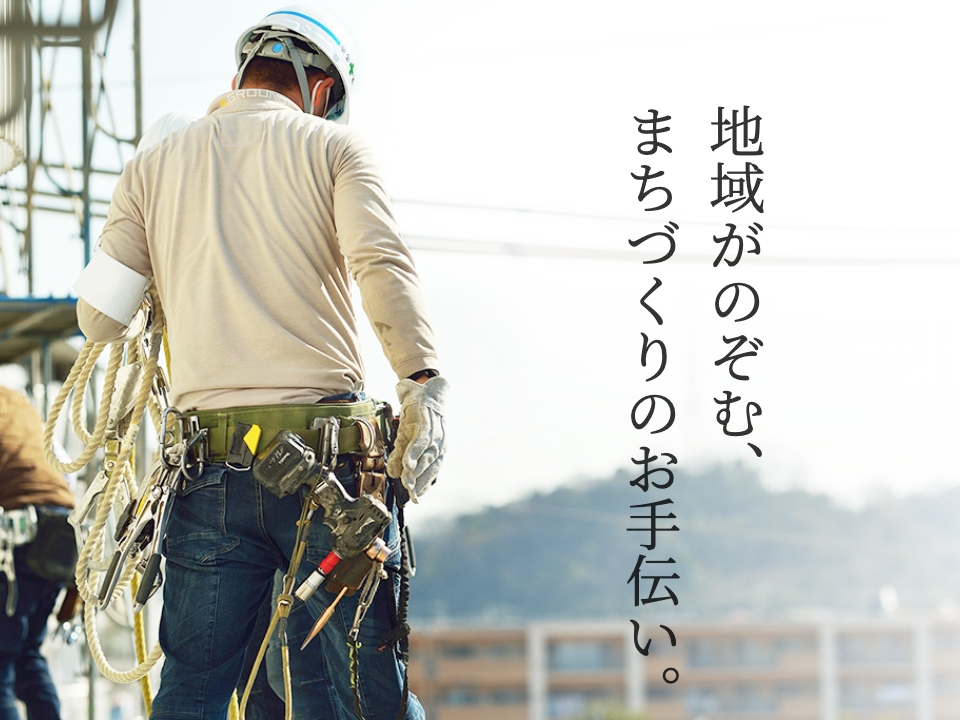 株式会社希光